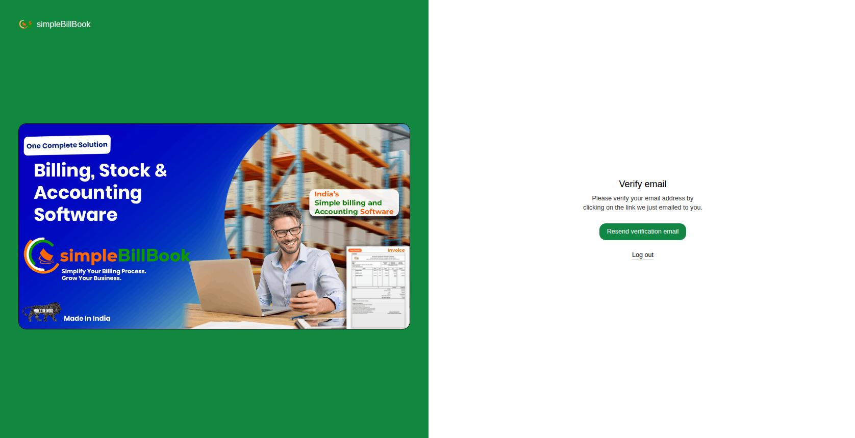 Email Verification Screen