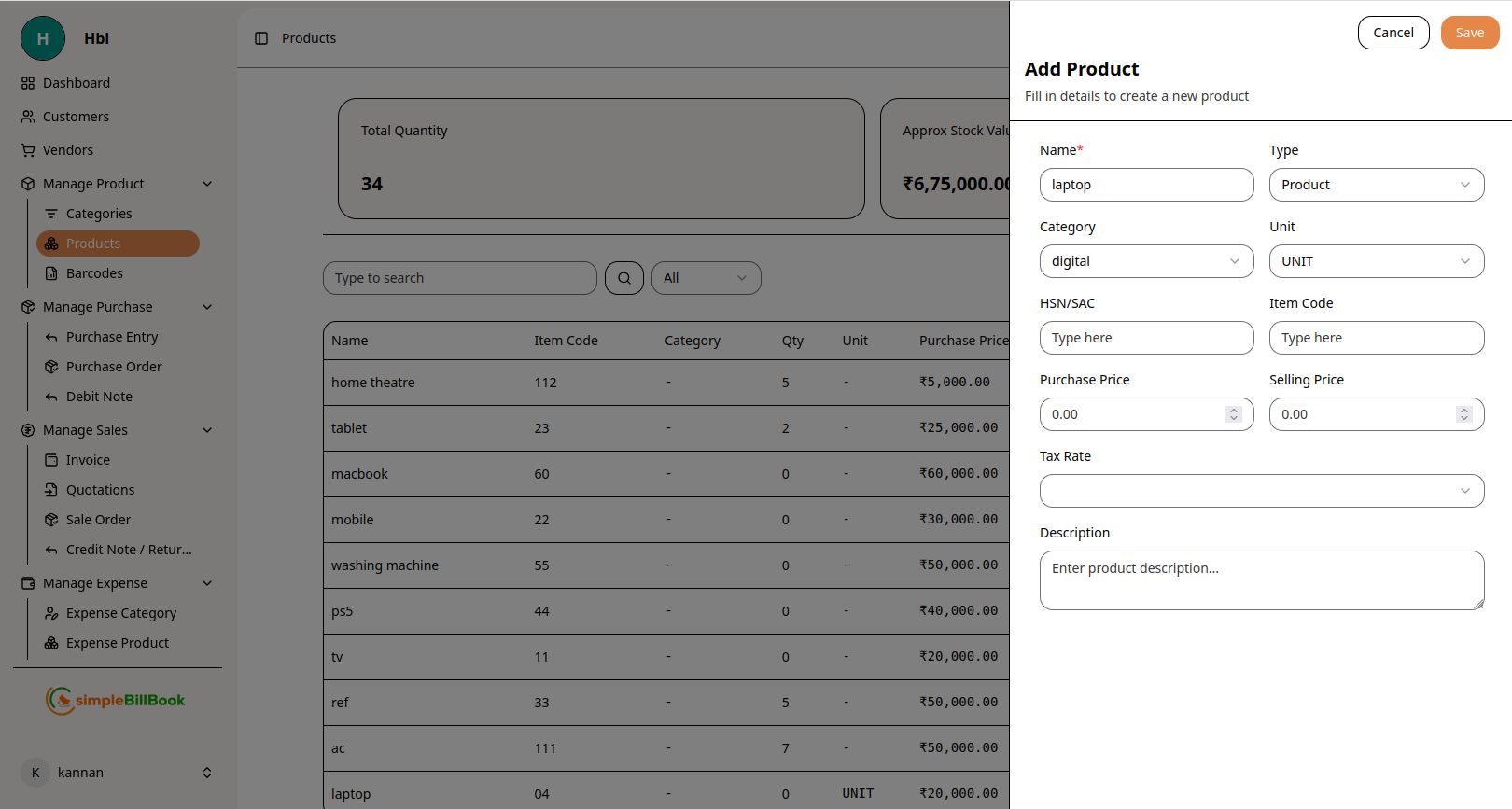 Product Creation Form