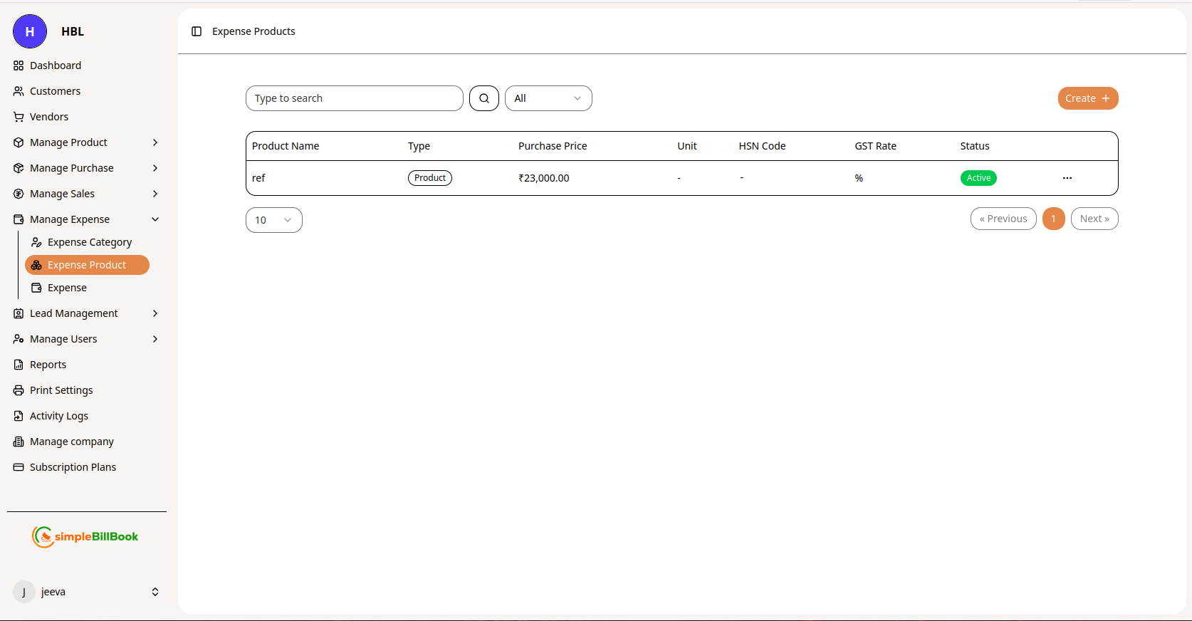 செலவுப் பொருட்கள் பட்டியல்