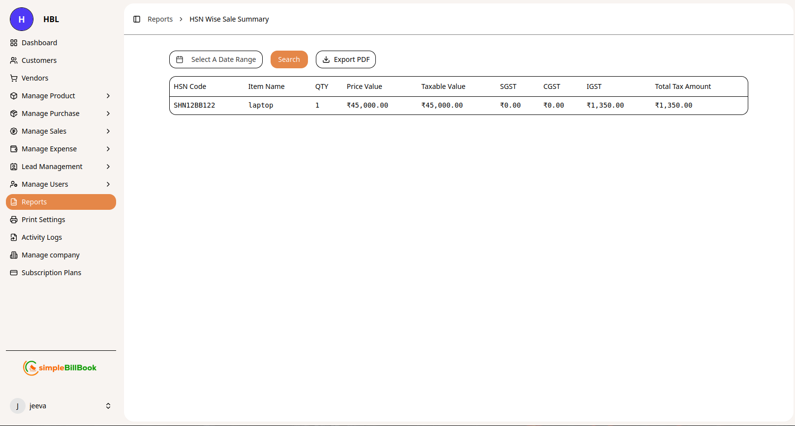 HSN வாரியான விற்பனை சுருக்கம்