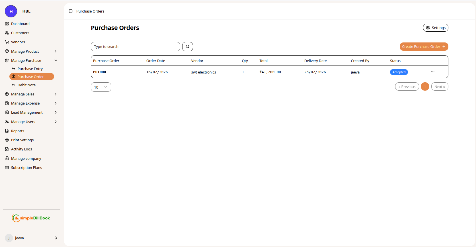 கொள்முதல் ஆர்டர்கள் பட்டியல்