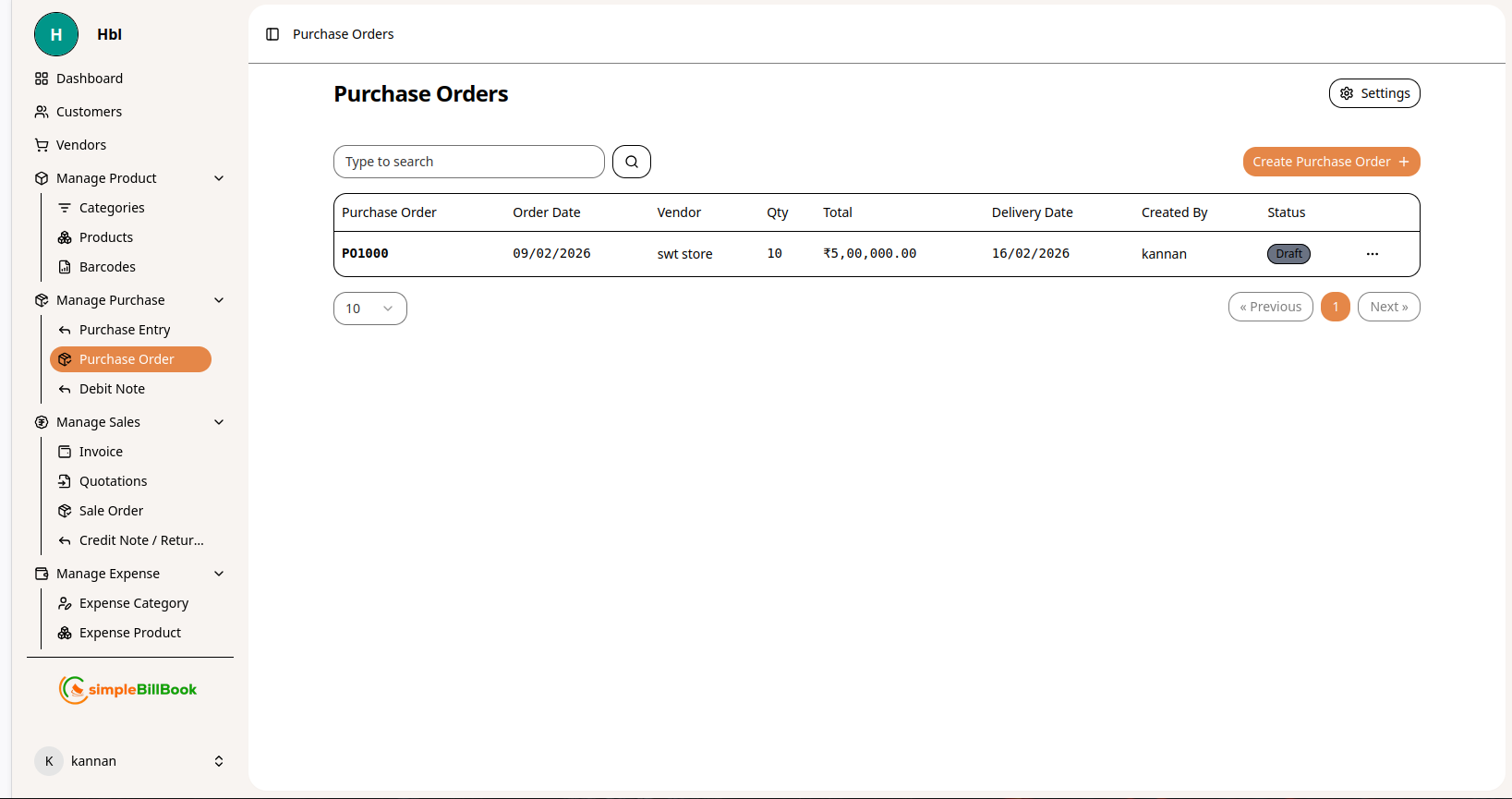 கொள்முதல் ஆர்டர்கள் பட்டியல்