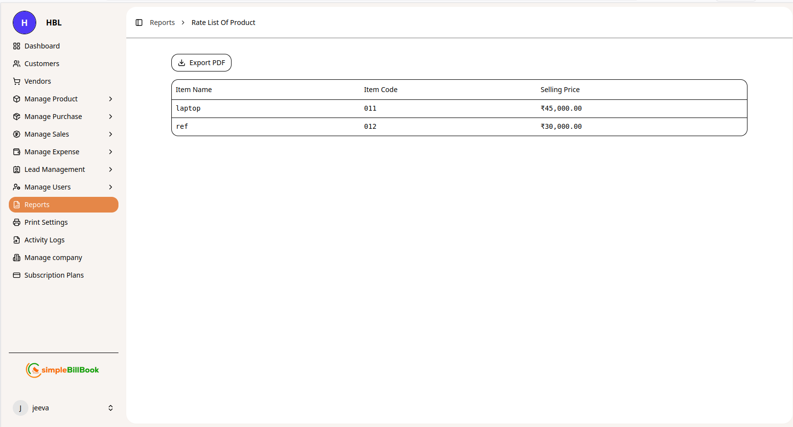 பொருட்களின் விலை பட்டியல்