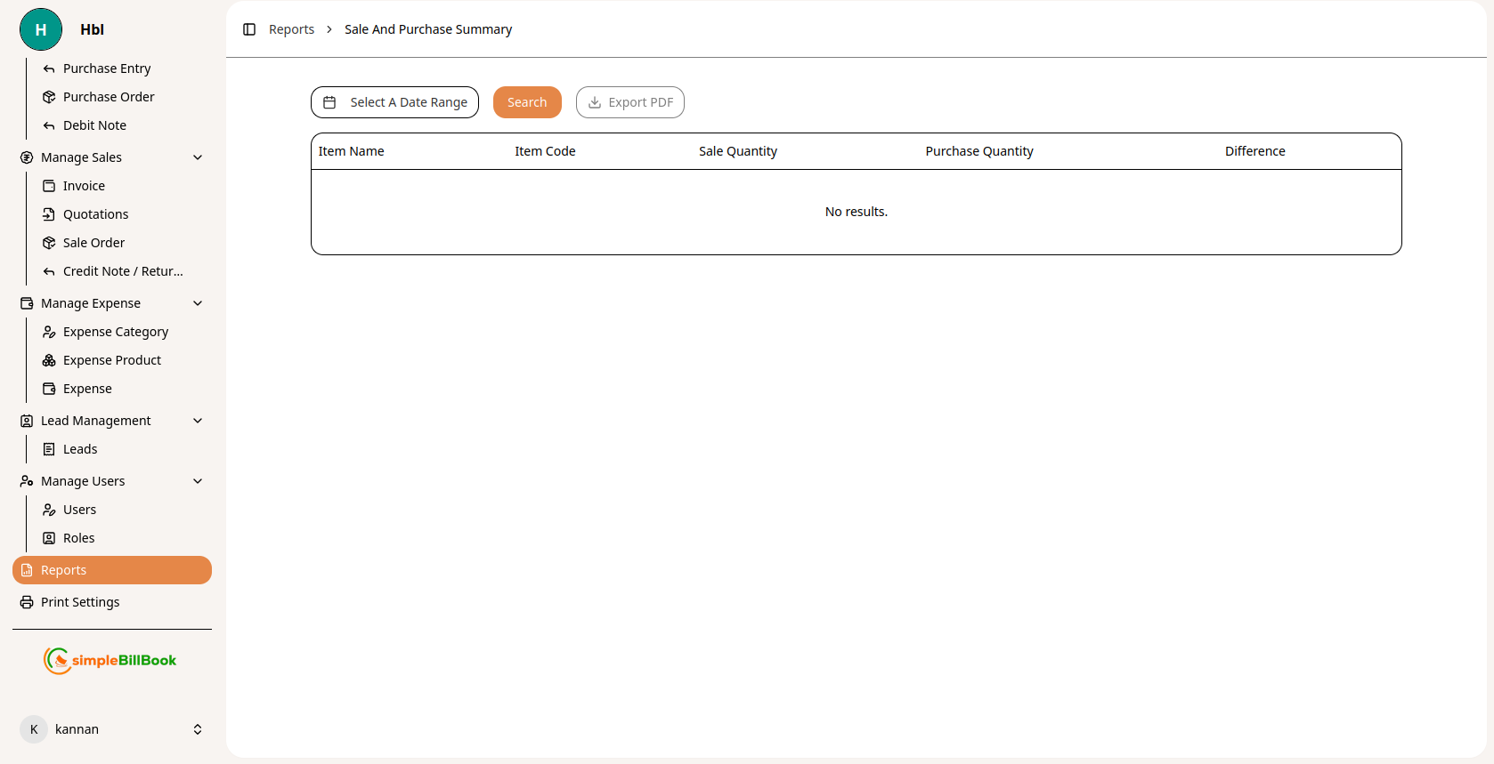 விற்பனை மற்றும் கொள்முதல் சுருக்கம்