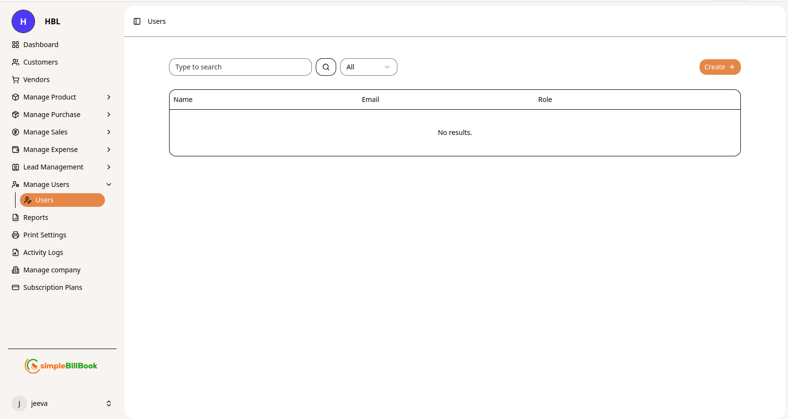பயனர்கள் பட்டியல்