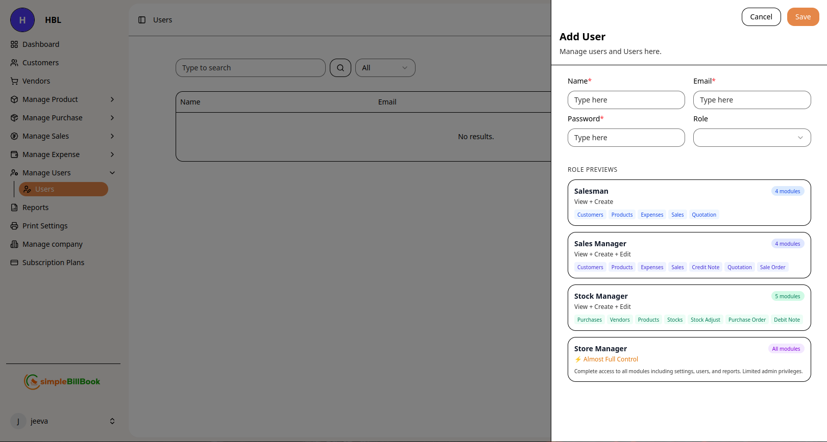 பயனரைச் சேர் படிவம்